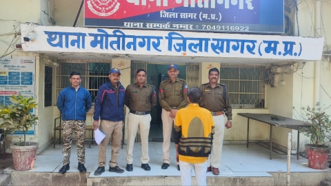 सागर पुलिस के हत्थे चढ़ा ₹1000 का इनामी आरोपी, लंबे समय से था फरार