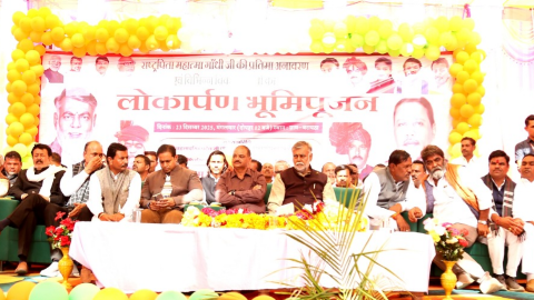 बंडा में विकास की बड़ी सौगात: ₹2 करोड़ से अधिक के कार्यों का भूमिपूजन, नवनियुक्त अग्निवीरों का सम्मान