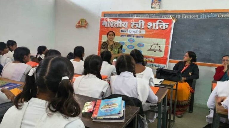 बालाघाट के कटंगी एवं सिवनी जिले में भारतीय स्त्रीशक्ति का प्रवास सम्पन्न