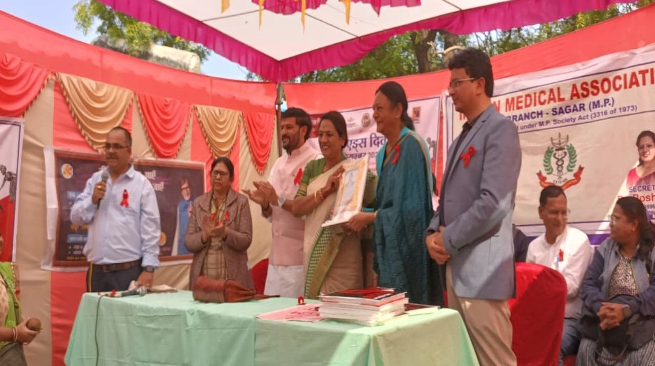 एड्स अब लाइलाज नही! ART शुरू करने से जीवनभर सामान्य रहें- IMA