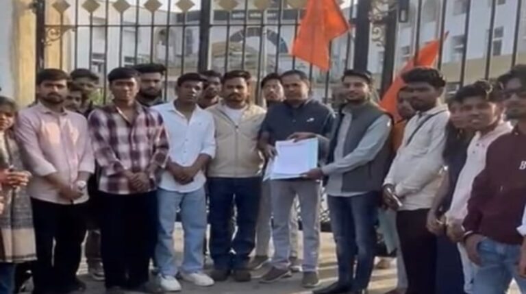 सागर: प्राचार्य के खिलाफ एबीवीपी का सतत आंदोलन, संभाग आयुक्त से लेकर राष्ट्रपति तक शिकायत दर्ज