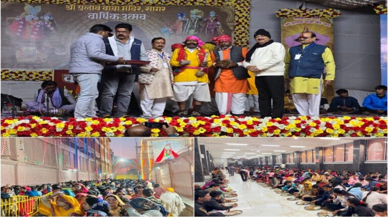 श्री गुलाब बाबा मंदिर के 18वें वार्षिक उत्सव के अंतिम दिन विशाल भंडारा हुआ