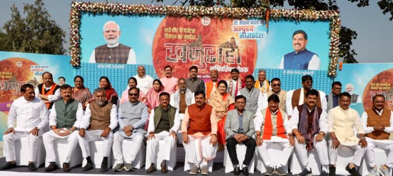 मुख्यमंत्री मोहन यादव की बड़ी घोषणाएँ: बुंदेलखंड में 24,240 करोड़ का निवेश, 29 हजार रोजगार और सागर–दमोह फोरलेन को हरी झंडी