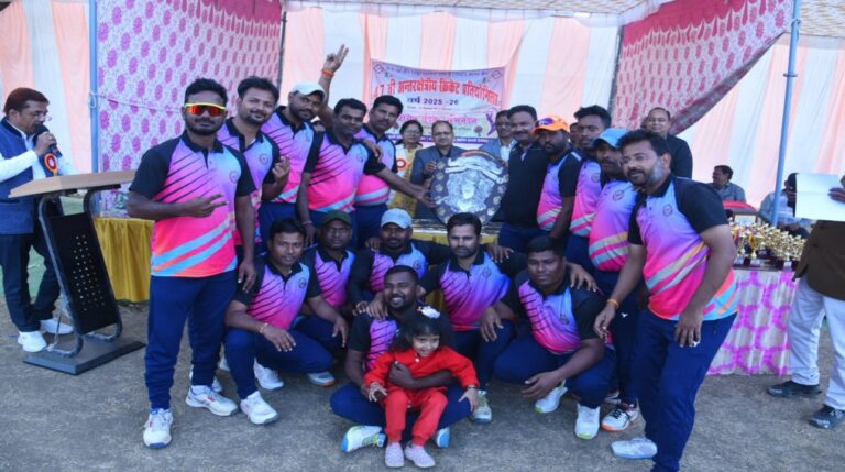 बिजली कंपनी की चल रही चार दिवसीय क्रिकेट प्रतियोगिता संपन्न, फाईनल में बिरसिंहपुर रही विजेता