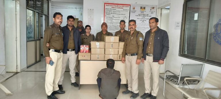 रात की गश्त में बड़ा खुलासा: पुलिस ने पकड़ी 500 पाव देशी शराब, एक गिरफ्तार