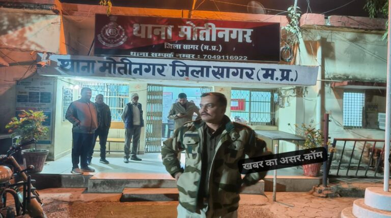 जुआ-सट्टा पर पुलिस एक्शन में आई, अलग-अलग जगहों से 10 आरोपी हिरासत में लिए