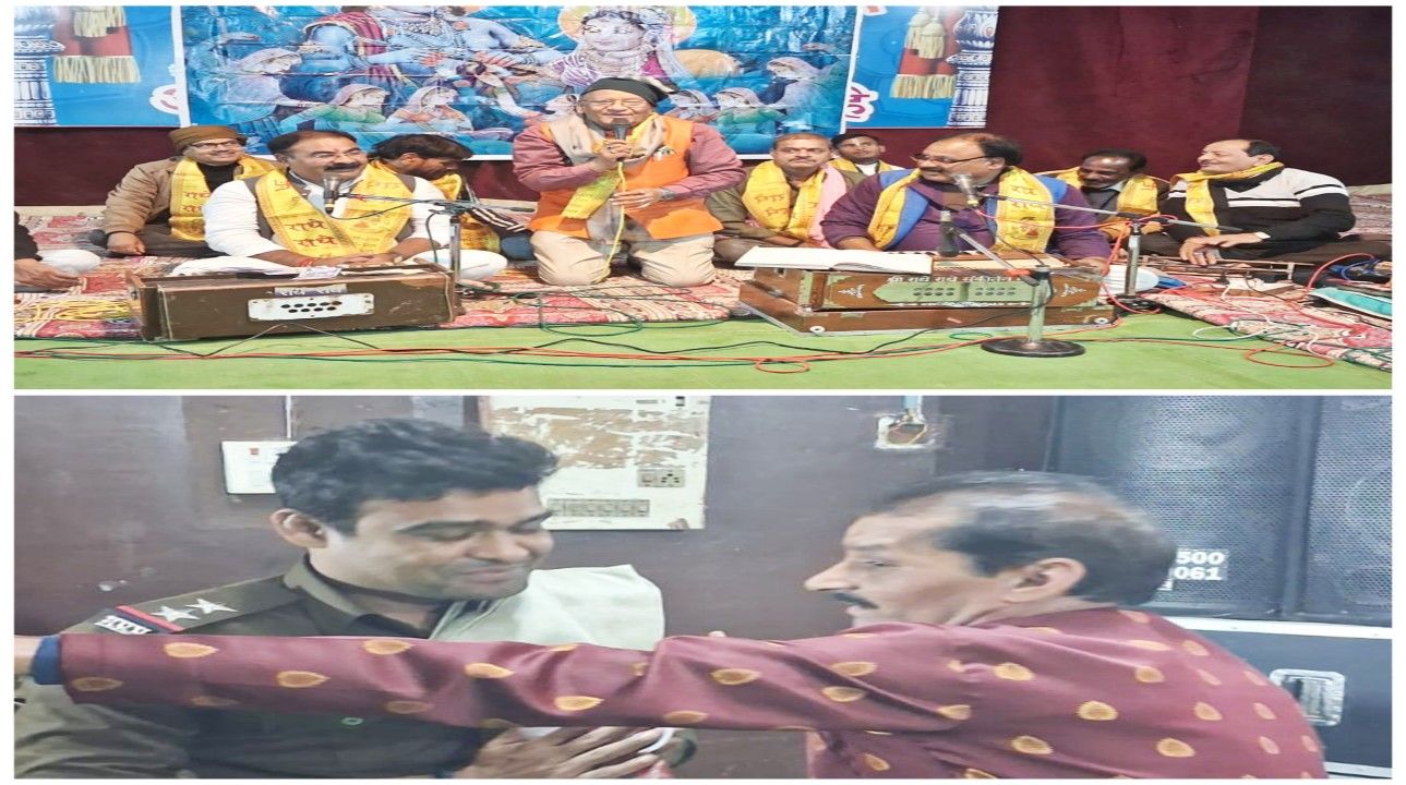 करके इशारों बुलाई गई रे…. गीत पर भक्ति रस में डूबी महिलाओं ने किया नृत्य