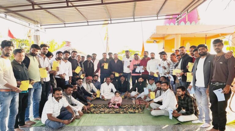 सागर में करणी सेना की वृहत बैठक सम्पन्न, 21 को हरदा कूच, जिले में व्याप्त मामलों पर भी बनी रूपरेखा