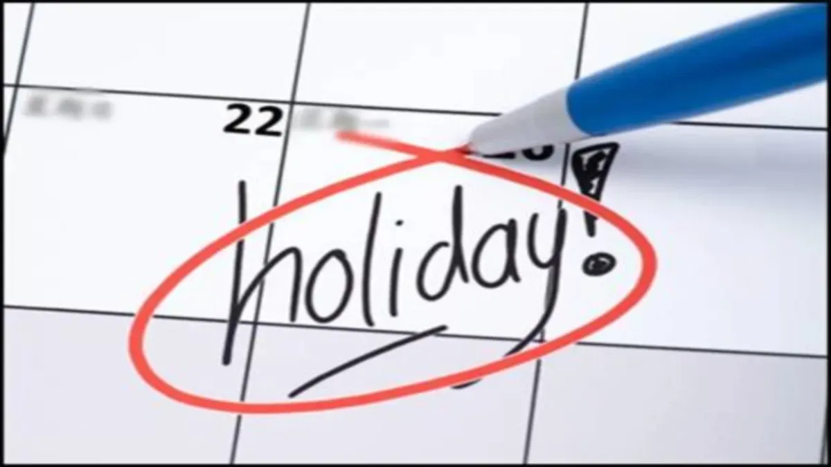 मध्यप्रदेश सरकार ने 2026 का अवकाश कैलेंडर किया जारी, 127 दिन बंद रहेंगे दफ्तर,गणेश चतुर्थी को मिला नया अवकाश