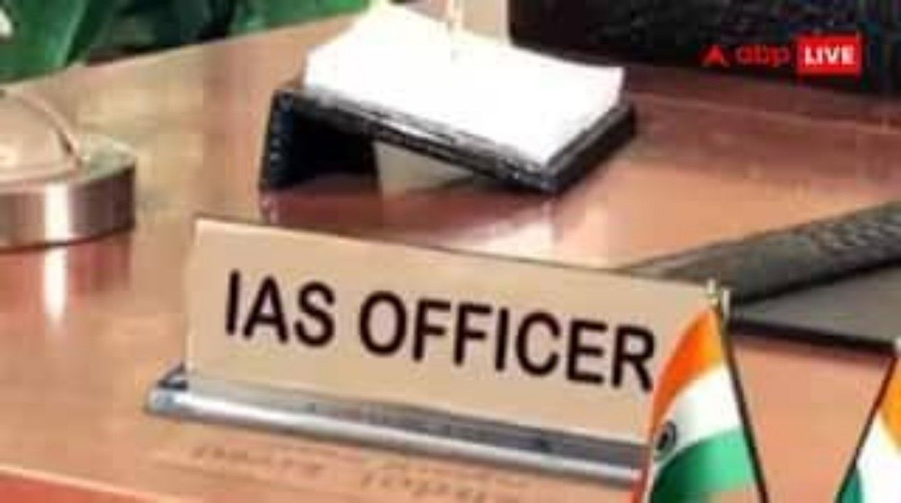 मध्यप्रदेश में इन 24 IAS अधिकारियों को प्रवर श्रेणी वेतनमान में पदोन्नत के आदेश जारी