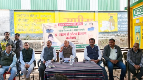 विधायक लारिया ने किया ई-विकास प्रणाली का शुभारंभ, अब ई-टोकन से सुगम होगा उर्वरक वितरण