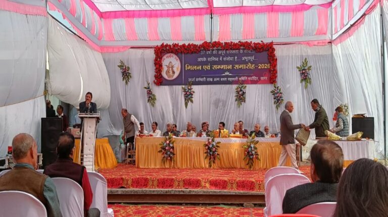 ऊर्जा विभाग के कर्मचारियो की सहकारिता समिति सदा रहेगी याद