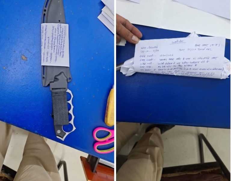 पुलिस ने अवैध देसी कट्टा व अवैध धारदार खंजर सहित दो आरोपियों को किया गिरफ्तार