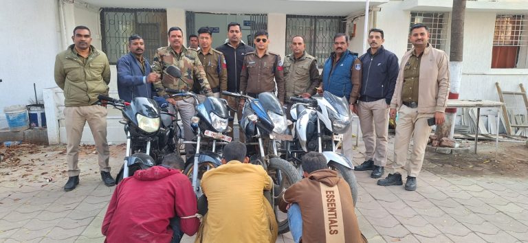 सीसीटीवी और कंट्रोल रूम की सतर्कता से बाइक चोरी गिरोह का पर्दाफाश, चार मोटरसाइकिल बरामद