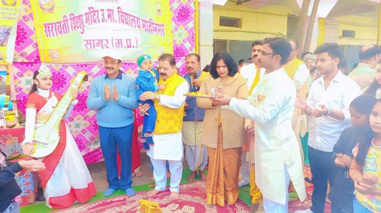 सरस्वती शिशु मंदिर में बसंत पंचमी के अवसर पर किया गया हवन,51 भैया बहिनों का हुआ विद्यारम्भ संस्कार