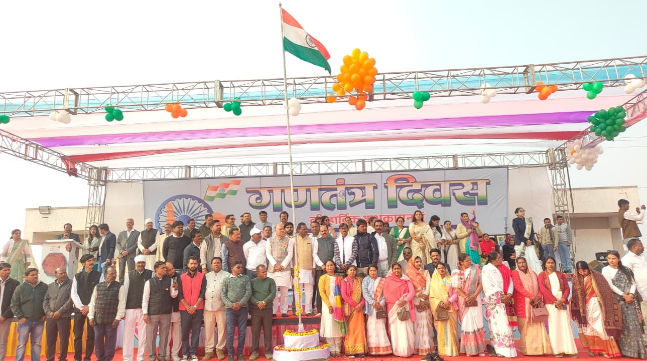 नगर पालिका परिषद मकरोनिया का मुख्य नगर का गणतंत्र दिवस कार्यक्रम न्यू स्टेडियम गंभीरिया में आयोजित