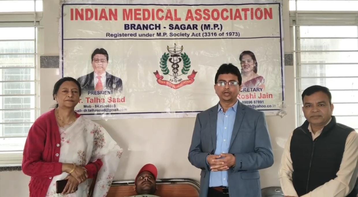 आईएमए सागर ने सीएचसी बण्डा में आयोजित किया सफल रक्तदान शिविर: 36 यूनिट रक्त संग्रहित