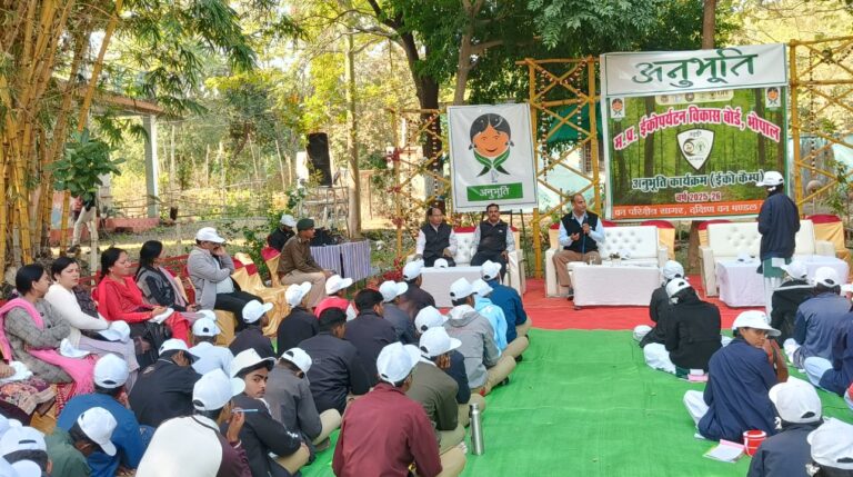 Sagar News: “मै भी बाघ हम हैं, बदलाव हम हैं, धरती के दूत” की थीम पर वन परिक्षेत्र में आयोजित किया गया अनुभूति कार्यकम