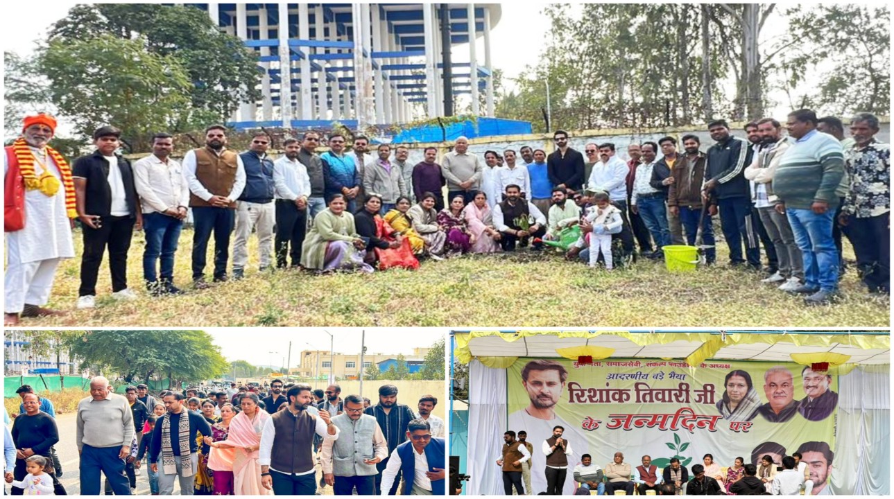 संकल्प फाउंडेशन के अध्यक्ष रिशांक तिवारी ने 11 हजार पौधारोपण के संकल्प के साथ सेवा भाव से मनाया जन्मदिन
