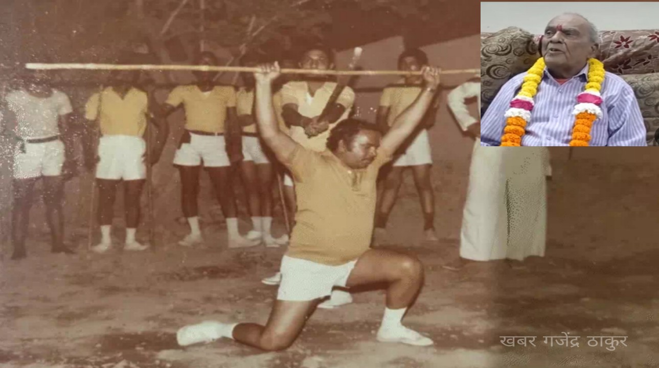 SAGAR: बुंदेली मार्शल आर्ट के उस्ताद भगवानदास रैकवार को पद्मश्री पुरस्कार 