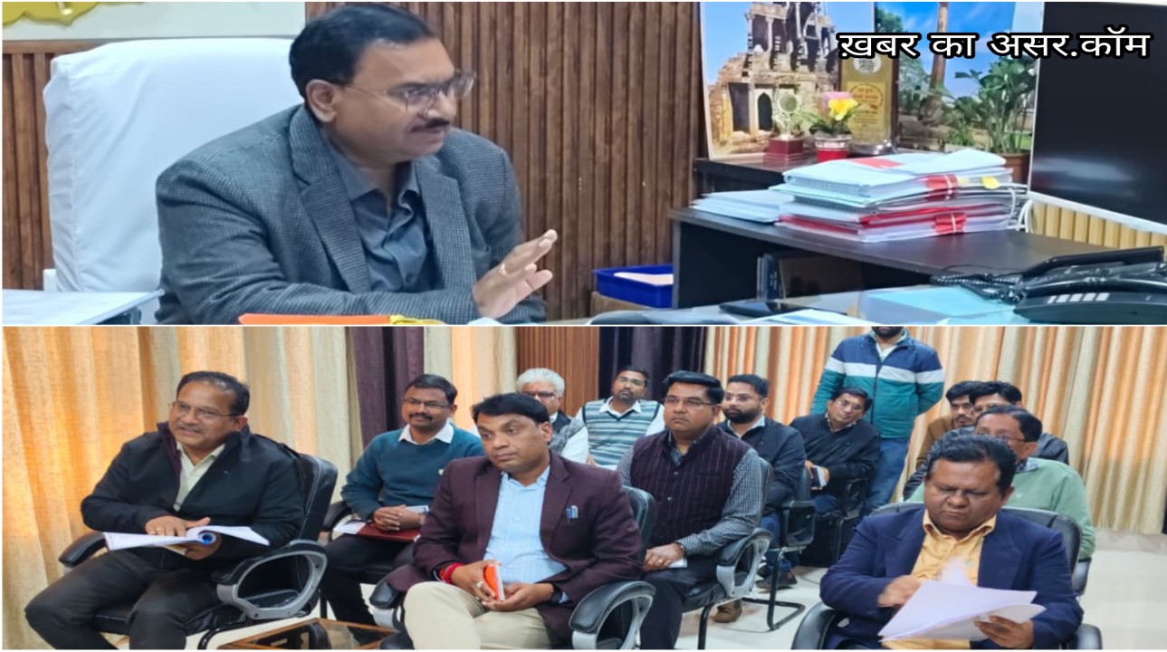 कर्रापुर और मकरोनिया में पेयजल की समस्या पर संभागीय कमिश्नर ने लिया सज्ञान, अधिकारियों को चेताया