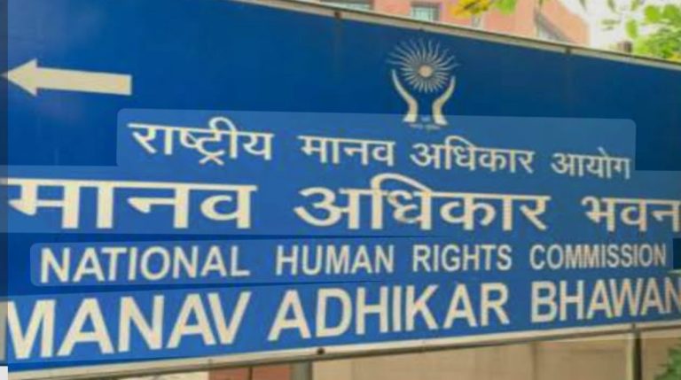 किन्नर मोना की मौत और रानी के धर्मांतरण का मामला, ह्यूमन राइट्स ने दो जिलो के SP को भेजा नोटिस