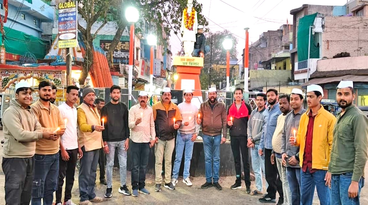 Sagar News: पूर्व प्रधानमंत्री पं.लाल बहादुर शास्त्री की पुण्यतिथि पर शहर सेवादल ने किया स्मरण