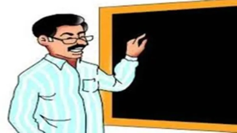 मप्र में अतिथि विद्वानों के लिए नई उम्मीद, हरियाणा मॉडल पर काम शुरू,सात सदस्यीय समिति करेगी अध्ययन, वेतन बढ़ोतरी और सेवा स्थायित्व की संभावना