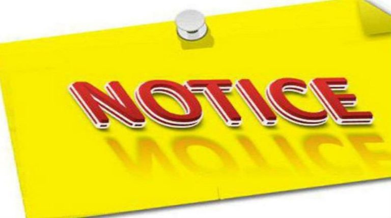 3 अधीक्षण यंत्री और 13 कार्यपालन यंत्रियों को कारण बताओ सूचना पत्र जारी