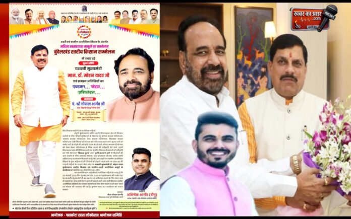 Picsart_26-02-26_09-53-47-709_copy_1200x750