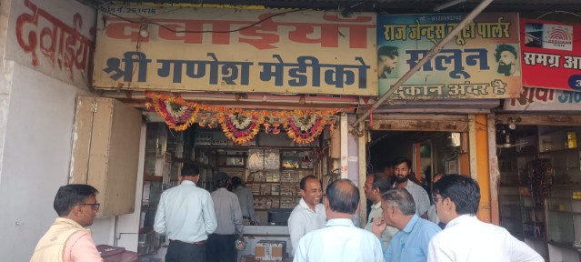 IMG-20260302-WA0525_copy_639x288