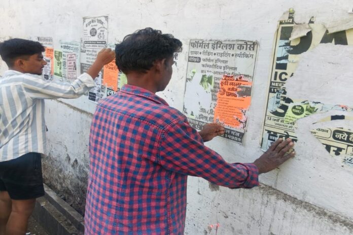 IMG-20260330-WA0105_copy_900x600