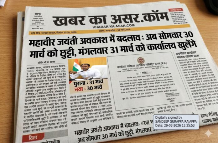 Picsart_26-03-29_13-41-32-341_copy_943x620