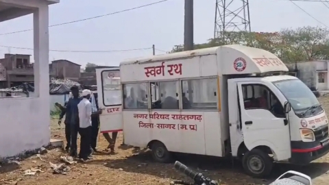 सागर में देर रात सड़क हादसा, पिता समेत दो की मौके पर मौत, अज्ञात वाहन की तलाश में जुटी पुलिस