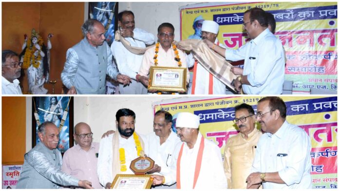 Picsart_26-04-07_22-42-50-688