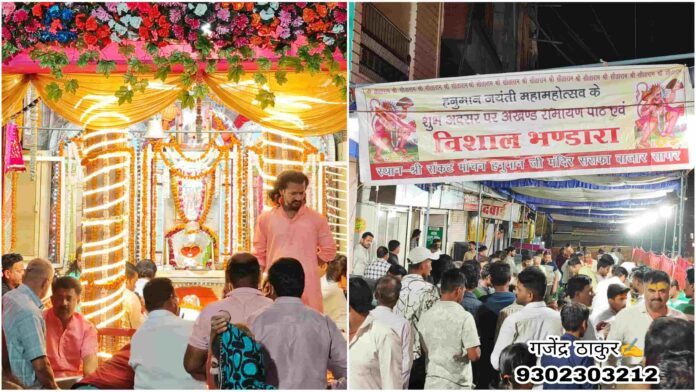 Picsart_26-04-08_00-06-41-983