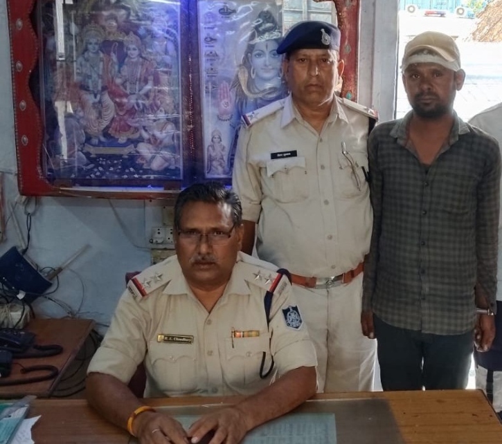 रेलवे स्टेशन पर चाकू लेकर घूम रहे युवक को जीआरपी ने किया गिरफ्तार