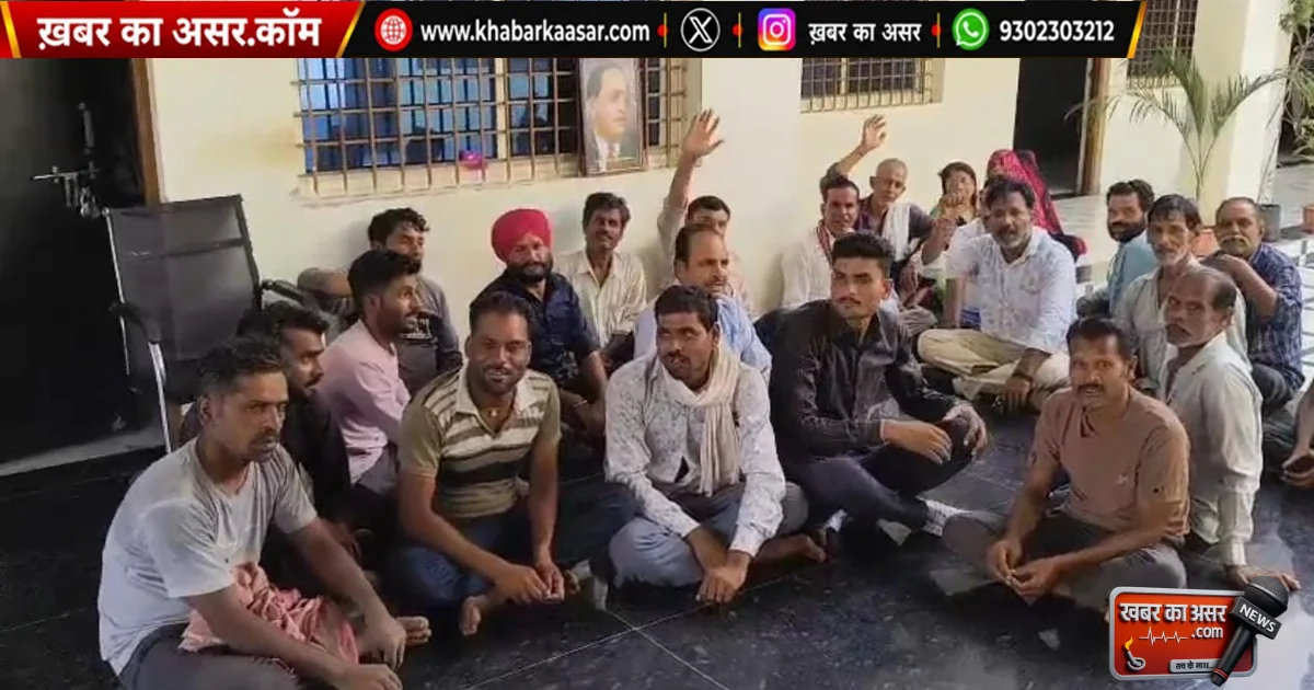पीएम आवास योजना की सूची से नाम कटने पर बवाल, वार्ड के लोगों ने किया प्रदर्शन